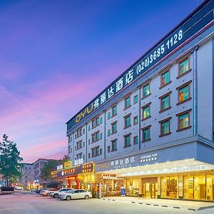 Frida Hotels Guangzhou Baiyun International Airport